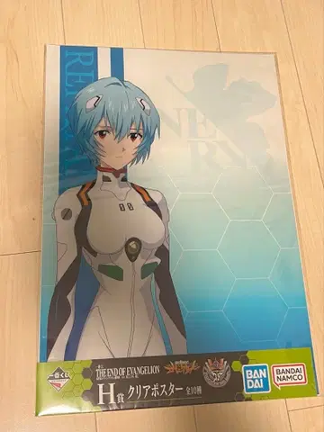 에반게리온 제일복권 포스터 세트