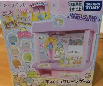 미개봉 새상품 스미코 크레인