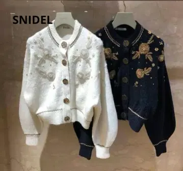 SNIDEL 비쥬 자수 가디건 화이트