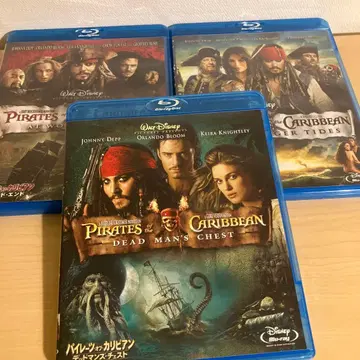 캐리비안의 해적 BluRay 2~4