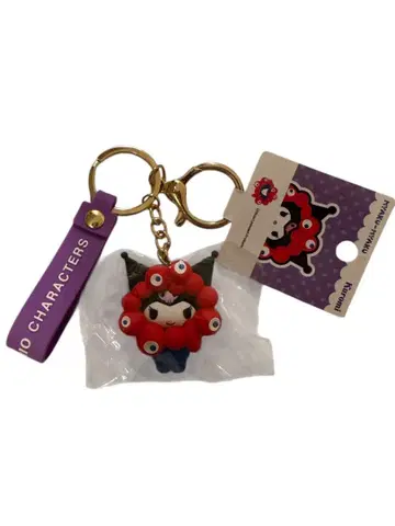 미야쿠미야쿠 쿠로미 한정판 키링