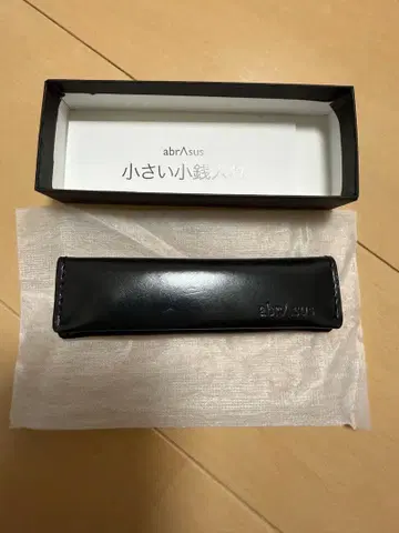 아브라사스 작은 동전 지갑 블랙