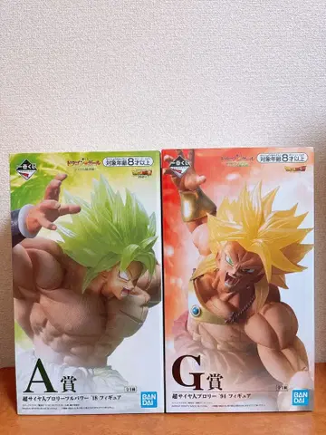 드래곤볼 제일복권 브로리 사이어인 초결전 A상 G상 2체 세트