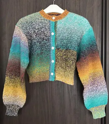 [ atmos pink ] 컬러풀 보더 가디건