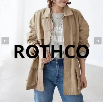 ROTHCO/로스코 BDU SHIRTS 블루종