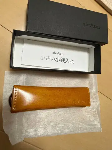 아브라사스 키케이스