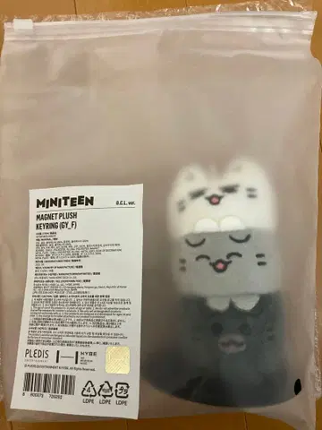 SEVENTEEN 준 MINITEEN O.C.L. 키링 미개봉 새상품