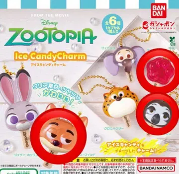 주토피아 아이스캔디 참 3종 세트