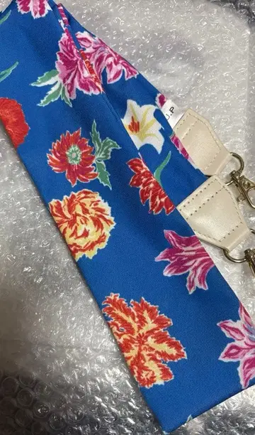 우타프리 히지리카와 마사토 샤니스트 숄더 스트랩 K.M.U.P