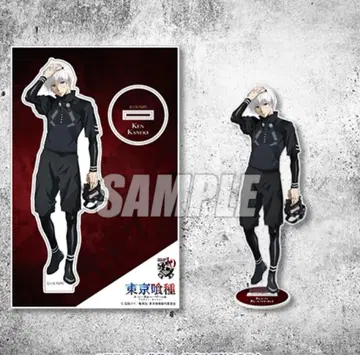 도쿄 구울 제비뽑기당 카네키 켄 아크릴 스탠드 피규어