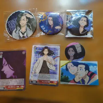 도쿄 리벤저스 바지 케이스케 세트