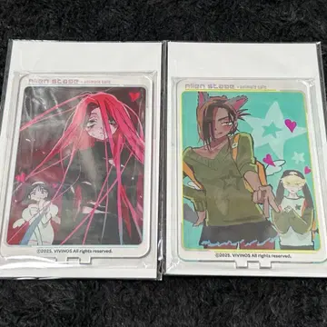 에이리언 스테이지 미지 수아 현아 루카