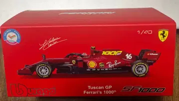 부라고 페라리 SF1000 1/43 C. 르클레르