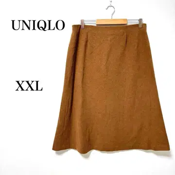 유니클로 브러쉬드 저지 플레어 롱 스커트 XXL 브라운