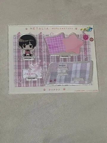 헤타리아 월드 스타즈 퍼피 ver 일본
