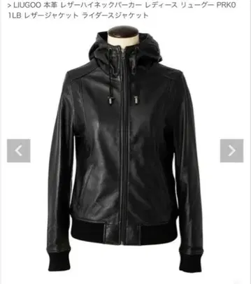 LIUGOO 천연 가죽 하이넥 후드티 여성용