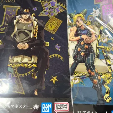 죠죠 제일복권 I상 클리어 포스터 쿠죠 죠타로 쿠죠 죠린 죠죠 월드