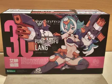 새상품 미조립 PUNI MOFU 란 메가미 디바이스 코토부키야