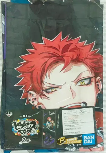 히프노시스 마이크 비주얼 크로스 하라이 쿠코