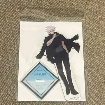 애니메이션 주술회전전 시부야 사변 아크릴 스탠드 고죠 사토루