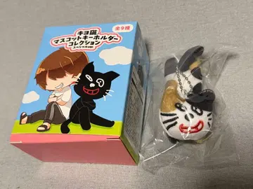 키요 복권 C상 시크릿 키요 고양이 삼색 고양이