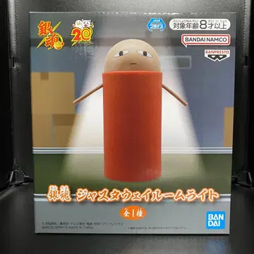 은혼 룸 라이트 [쟈스타웨이] 2