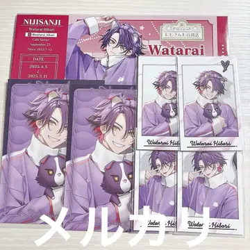 니지산지 파자마 파티! 파자마 파티 폴라로이드 백화점 혜택