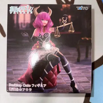 장송의 프리렌 TAITO Desktop Cute 피규어 아우라