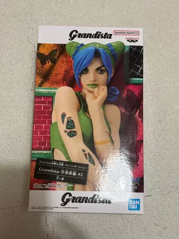 죠죠의 기묘한 모험 스톤 오션 피규어 쿠죠 죠린