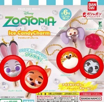 주토피아 가챠 아이스캔디 참 4세트