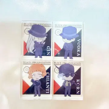 블랙 조직 아크릴 블록