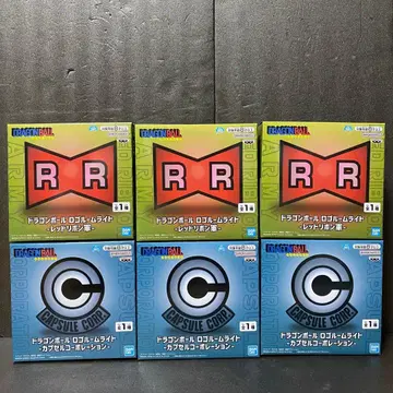 드래곤볼 로고 룸 라이트 6개 세트 묶음 판매