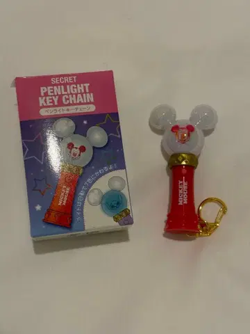 디즈니 응원봉 키체인 미키 1