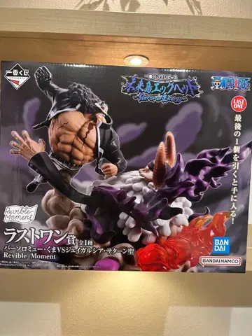 원피스 제일복권 곰 VS 새턴 성 라스트 원 상 피규어