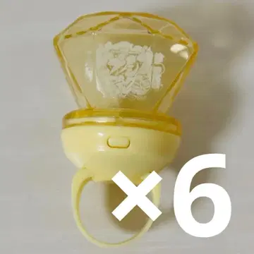 힙스테 반지 라이트 오리지널