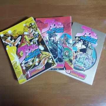 외국도서 죠죠의 기묘한 모험 1~3권