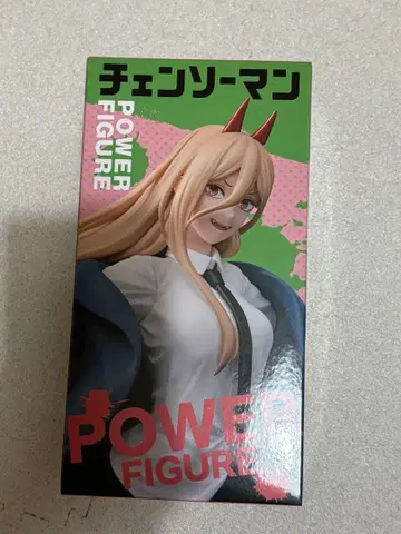 체인소 맨 피규어 파워