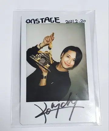 유모토 켄이치 친필 사인 폴라로이드 6