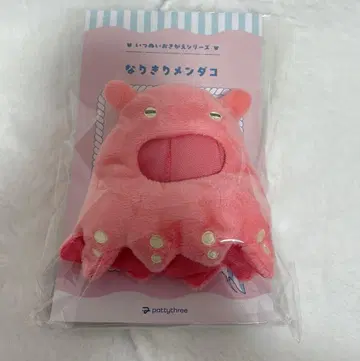 앙스타 이츠누이 나리키리 멘다코 미개봉