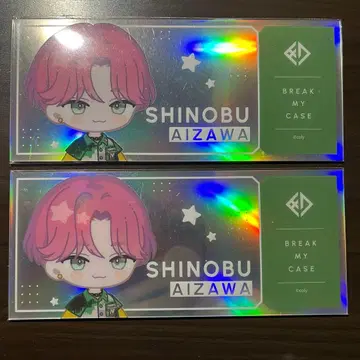 브레마이 아이자와 페스티벌 세트