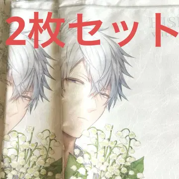 CLOCK ZERO 클락 제로 비샵 극세사 타월 세트