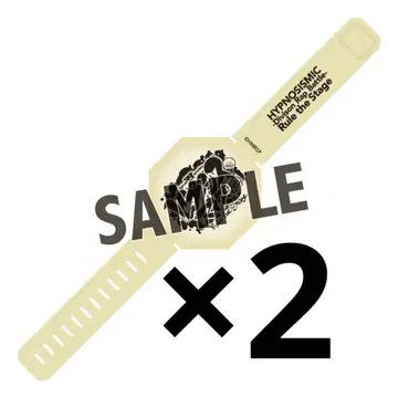 힙스테 라이트 팔찌 오리지널