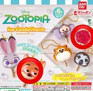 주토피아 아이스캔디 참 2종