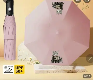 자동 개폐 기능이 있는 핑크 접이식 우산