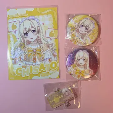 뱅드림 사기리 치사토 묶음 판매