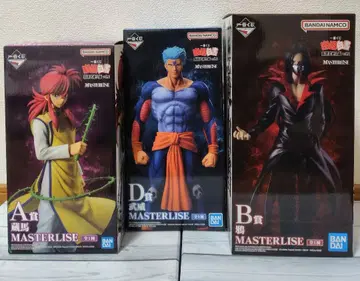 유유백서 제일복권 묶음 판매