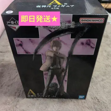 [ 미개봉 ] 제일복권 데스노트 야가미 라이토 A상 피규어