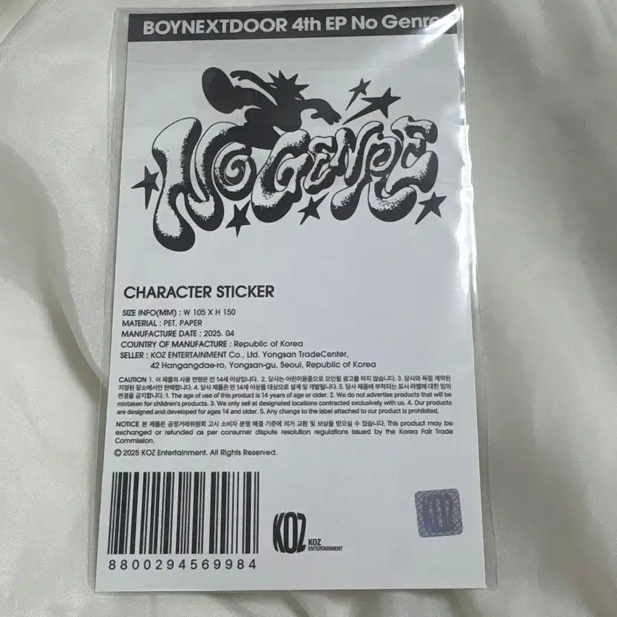 2번째 상품 이미지