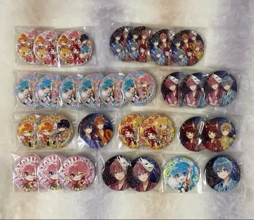 스토푸리 캔뱃지