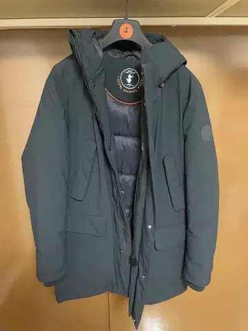 SAVE THE DUCK ARCTIC 다운 자켓 그레이